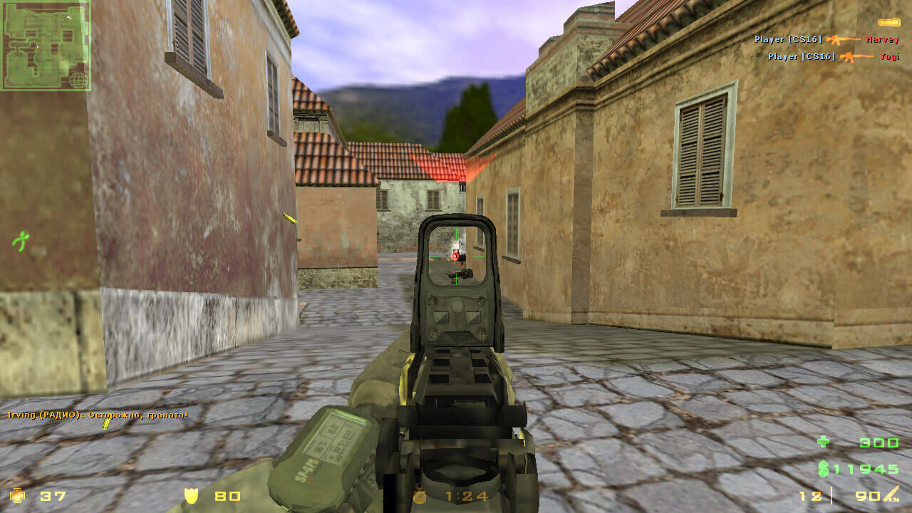 CS 1.6 Call Of Duty